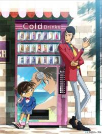 Lupin III vs. Detective Conan